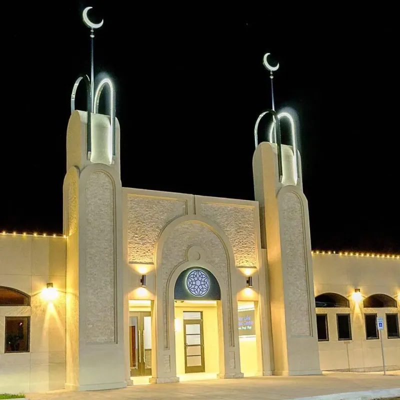 Clear Lake Islamic Center