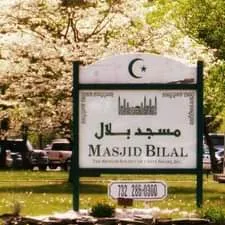 Masjid Bilal