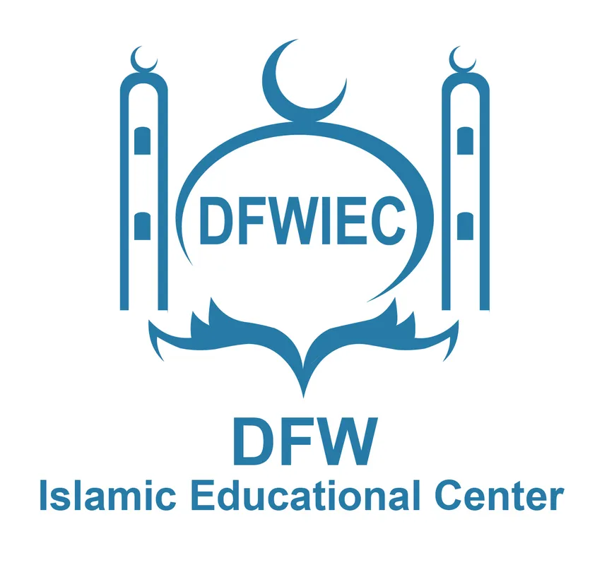 Dar El-Eman Islamic Center (DEIC)