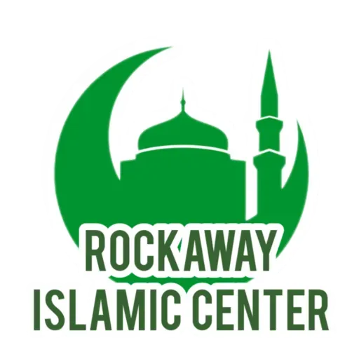 Islamic Guidance Center Of Queens (Masjid Al-Hoda)
