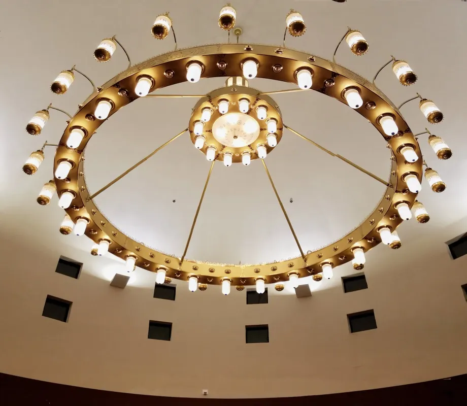 Business Islamic Center of the North East Valley (ICNEV)
