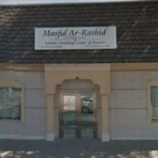 Masjid Ar-Rashid