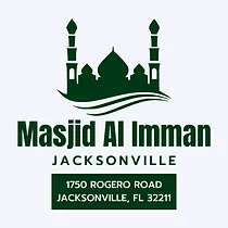 Business Masjid Al Imman