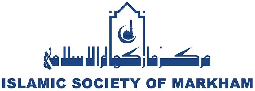 Islamic Society of Markham ISM