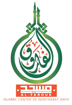 Islamic Center Of Northeast Ohio (ICNEO)