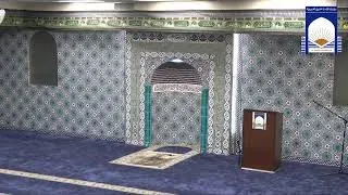 AL-KHOEI FOUNDATION