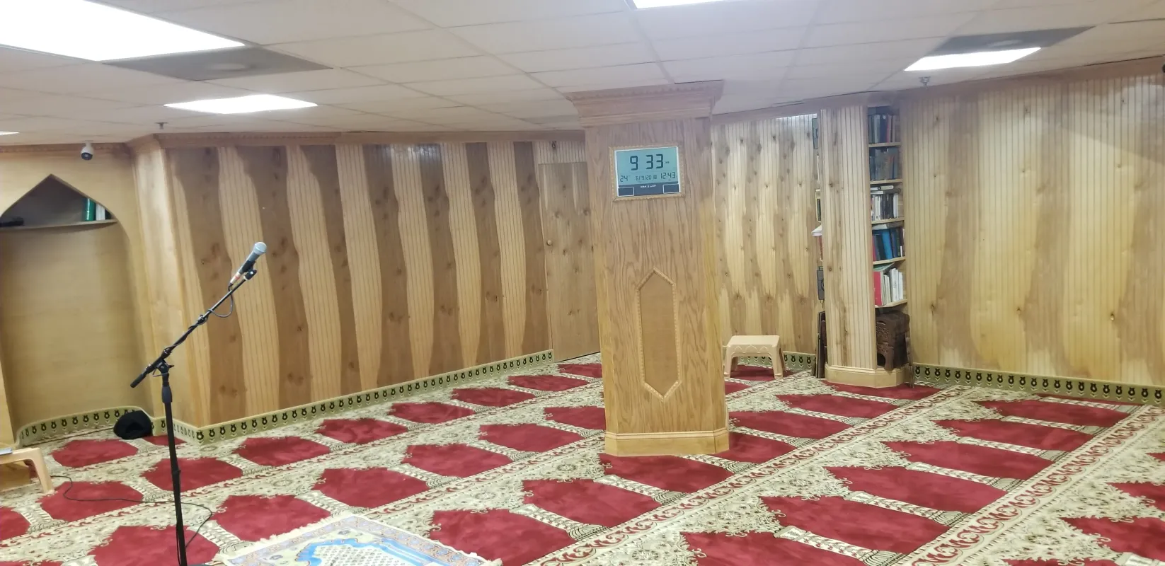 Allston Brighton Islamic Center