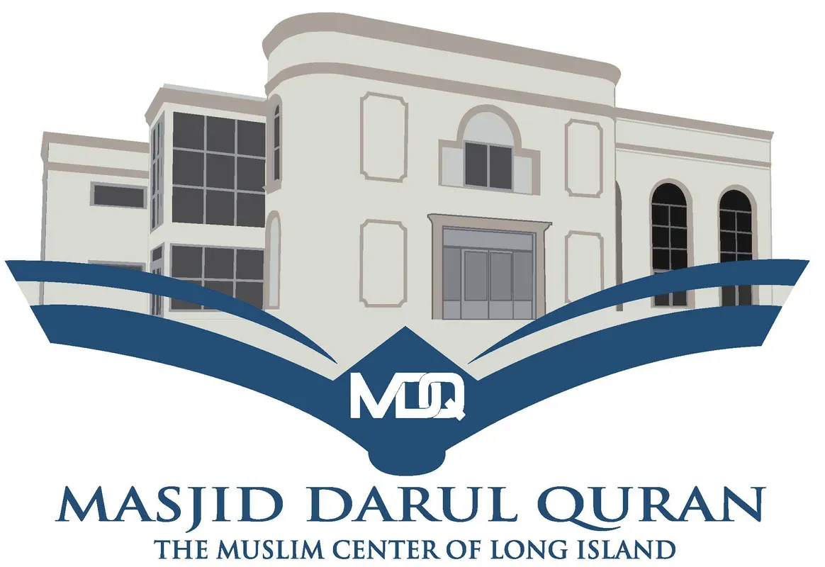 Masjid Darul Quran (MDQ)
