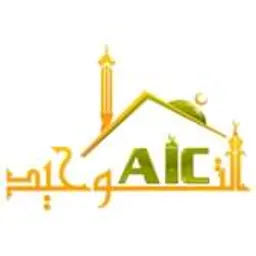 Al Tawheed Islamic Center - ATIC