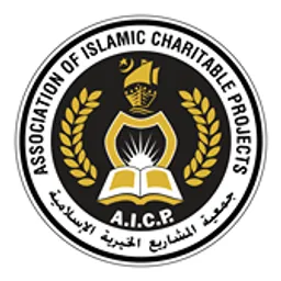 AICP Texas