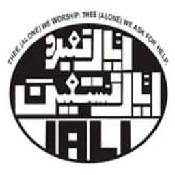 Selden Masjid - Islamic Association of Long Island