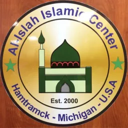 Al-Islah Islamic Center