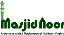 Masjid Noor