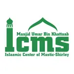 Islaamic Center of Mastic Shirley