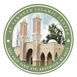 At-Tawheed Islamic Center