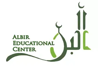 AlBir Educational Center