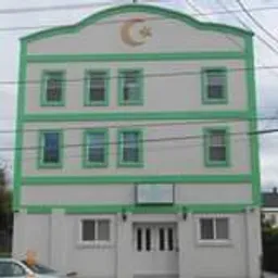 American BH Islamic Center of Utica