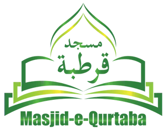 Majid-e- Qurtaba