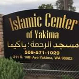 Islamic Center of Yakima - Masjid Al Rahma