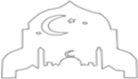 Nigerian Islamic Association