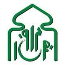 Islamic Center of Fremont