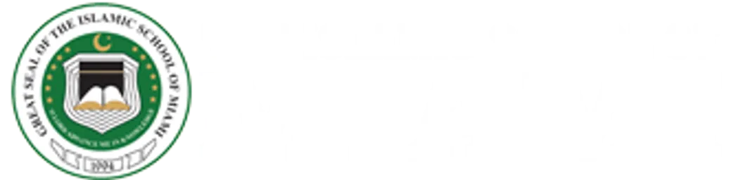Islamic School of Miami