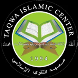 Taqwa Islamic Center (Juma Only)