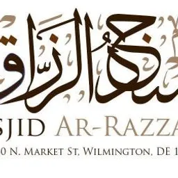 Masjid Al-Razzaq