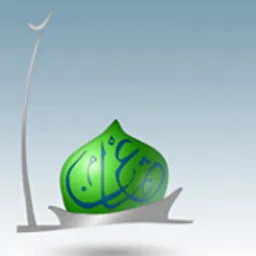 Masjid Uthman
