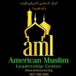 American Muslim Youth Leadership Council Center (AMYL)