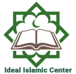 Ideal Islamic Center (Masjid Al-Ihsan)
