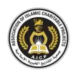 Association of Islamic Charitable Projects (AICP)