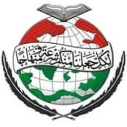 Minhaj-ul-Quran Masjid