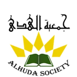 Al-Huda Society