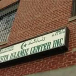 Fouta Islamic Center