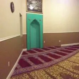 Islamic Cultural Center of Bosnians in Syracuse
