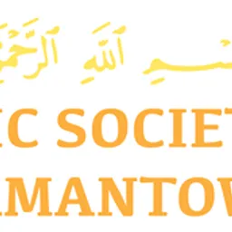 Islamic Society of Germantown