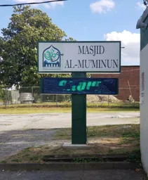 MCMC - Muslim Center of Middlesex County