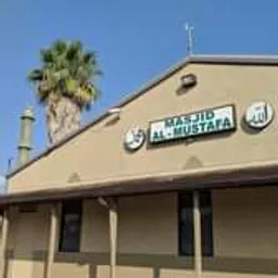 Bear Creek Islamic Center BCIC - Masjid al-Mustafa