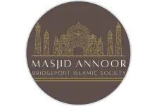 Masjid An-Noor