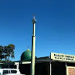 Masjid Taqwa Brisbane Australia