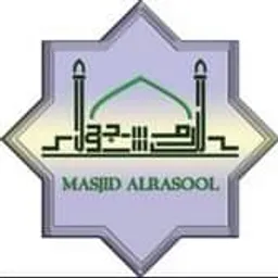 Masjid Ar-Rasool