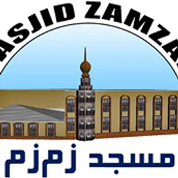 Muslim Association of Dundalk - Masjid ZamZam
