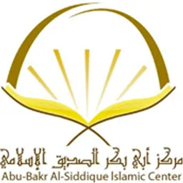 Abu Bakr Al-Siddique Islamic Center