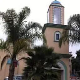 Oakland Islamic Center