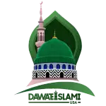 Masjid Islamic Center Faizan-e-Madinah