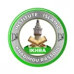 Islamic Institute Khadimou Rassoul