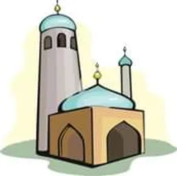 Islamic Center at UConn (ICUC)