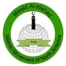 Masjid Al-Ittehad