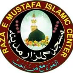Raza e Mustafa Islamic Center